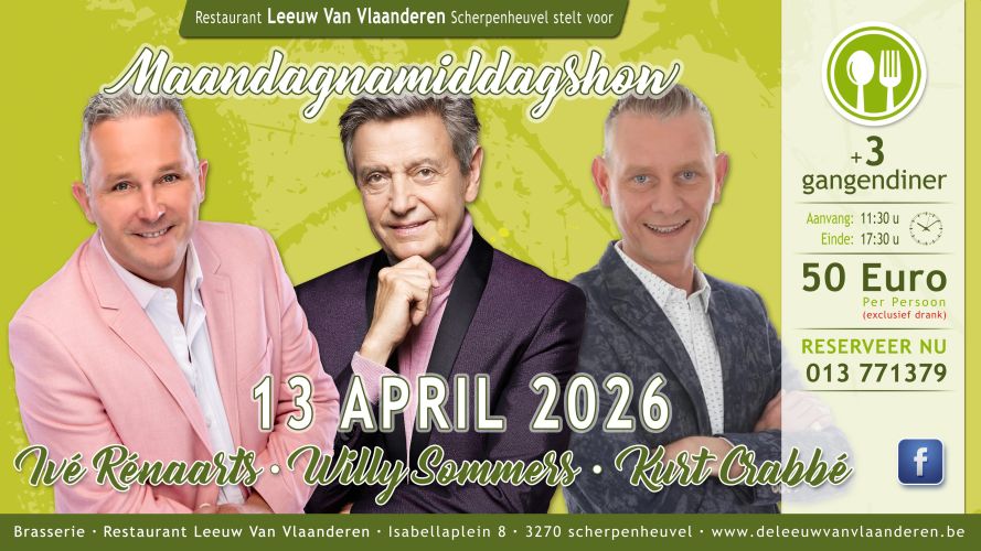 Ive R&eacute;naarts, Willy Sommers & Kurt Crabb&eacute;