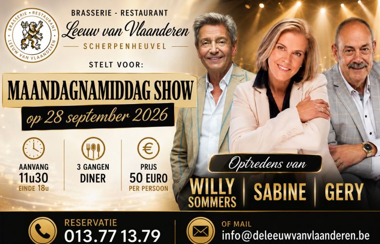 Willy Sommers, Sabine & Gery