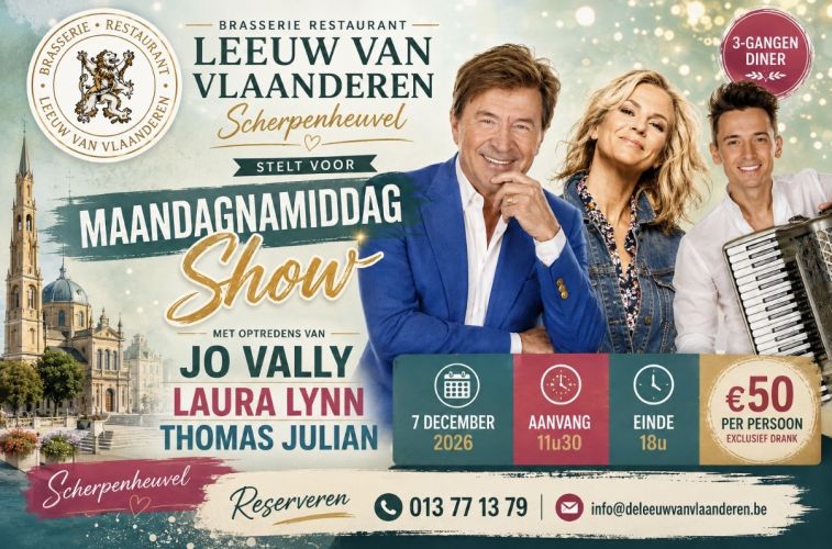 Jo Vally, Laura Lynn & Thomas Julian